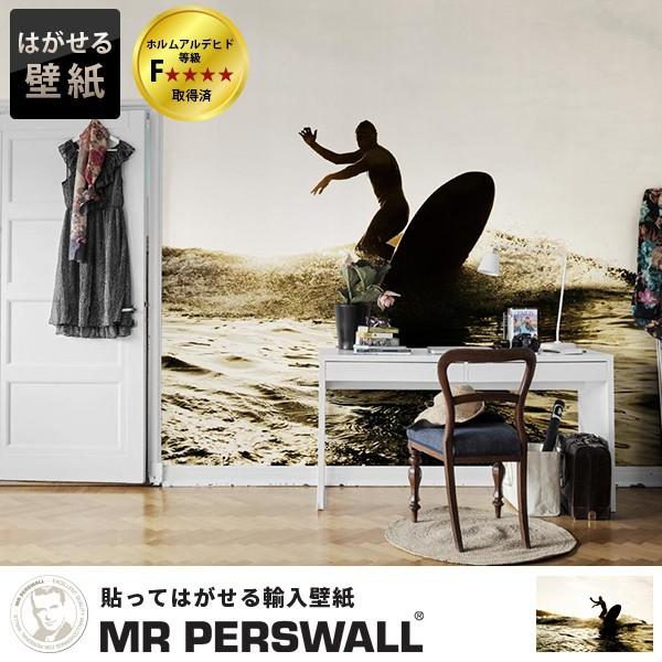 輸入壁紙 スウェーデン製 Diy Mr 賃貸でも安心して貼れます Perswall 後払い手数料無料 壁紙 賃貸 おしゃれ フリース壁紙 住宅設備 サーフィン 波乗り Adventure P 9 壁紙のトキワ リウォール