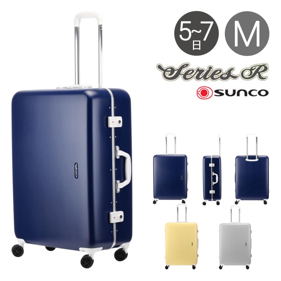 サンコー スーツケース キャリーケース 75l 66cm Sunco 5 2kg Serr 66 Tsaロック搭載 軽量 ハード フレーム Sunco 静音 Tsaロック搭載 Hinomoto おしゃれ キャリーバッグ キャリーケース Po10 Sunco Serr 66 リチャード店