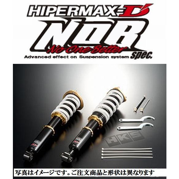 マークii Jzx101 96 自動車 09 00 車高調 10 2jz Ge 詳細要確認車hksハイパーマックスd Nobspec車高調整kit At101 Y374 リム コーポレーション