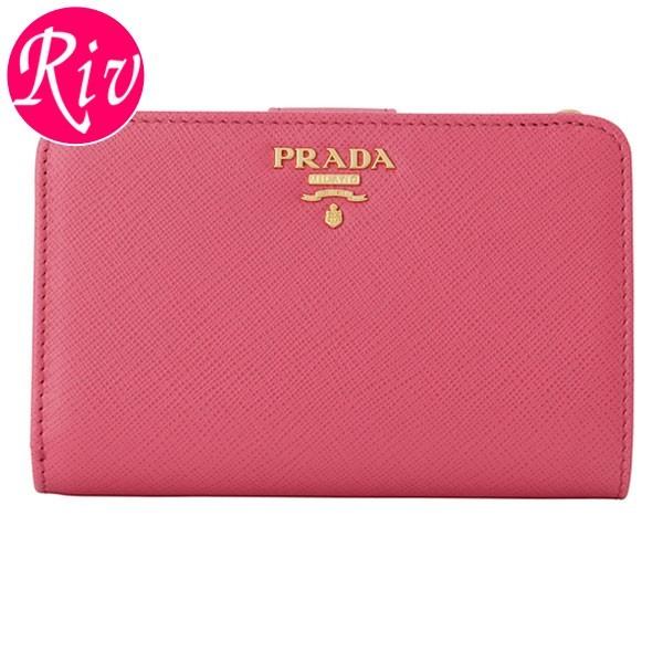 100 本物保証 プラダ Prada レディース 財布 二つ折り財布 二つ折り 1ml225 アウトレット 財布 レディース 1ml225safmet Peon リヴェラール 新品値引きする の