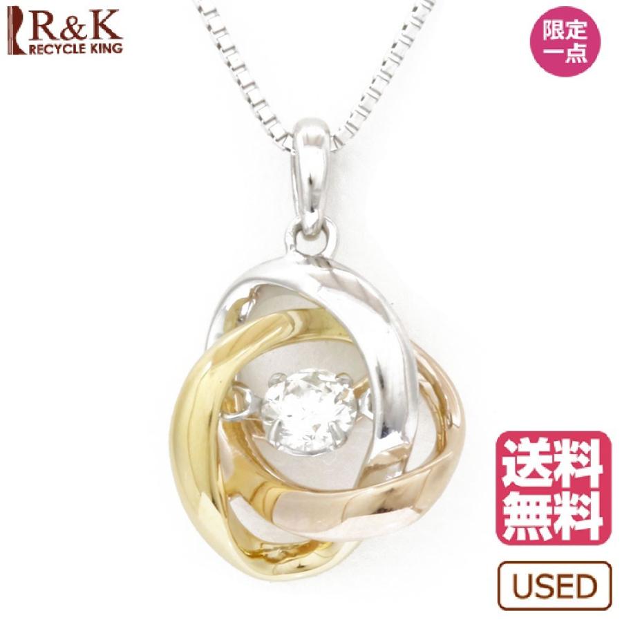 高品質の人気】のK18WG Pt900 K18 ネックレス ダイヤモンド 0.20ct ...