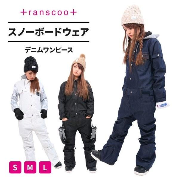 Transcoot つなぎ Jacket Onepiece Tt17s32 女 スノボー つなぎ スノーボード ジャケット Jacket Denim Tt17s32 Zerobase Snowboard 17 18 ワンピース