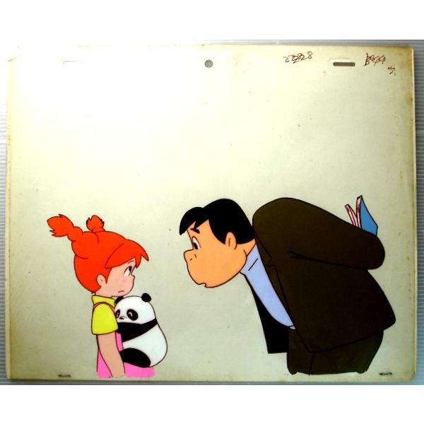中古 総合 文芸 雑誌 総合 セル画 パンダコパンダ ミミ子と ミミ子にしがみついているパンと学校の先生 Balk 69 63堂