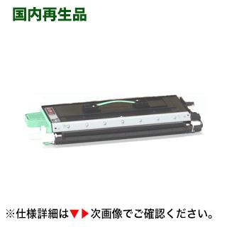 Ntt M00 Ofister M00 M00 S リサイクルトナー 標準容量 ビジネス複合機 オフィスター M00 対応 Ofister M00s Re 良品トナー
