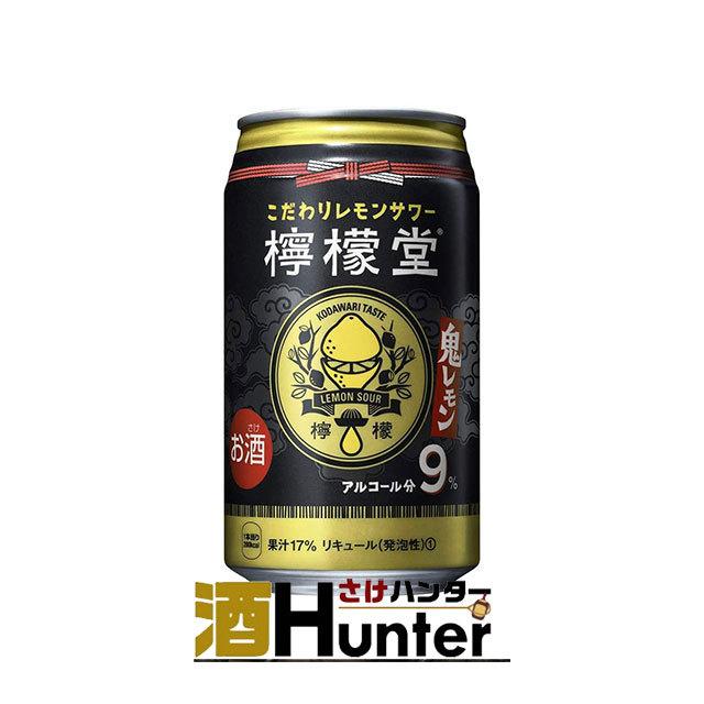 檸檬堂 鬼レモン 9 350ml 1ケース24本 chuhi193 酒HUNTER 通販 Yahoo ショッピング