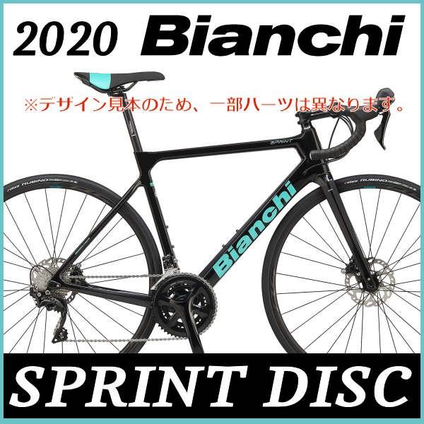ビアンキ Bianchi ロードバイク ロードバイク スプリント ディスク 105 Bianchi 年モデル ブラック Bianchi ディスク Sprint Disc 105
