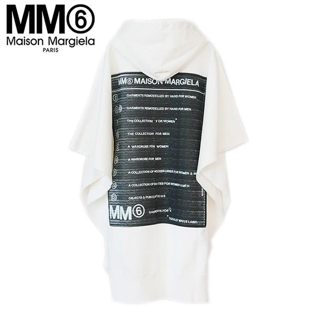 早割クーポン高評価 エムエム6 メゾンマルジェラ フーディワンピース Mm6 スウェット Maison Margiela パーカー パーカー プルオーバー ワンピース スウェット 半袖 レディース Off White オフホワイト 春夏 Mm Pk 013 エスカーブスタジオ 爆売り新品