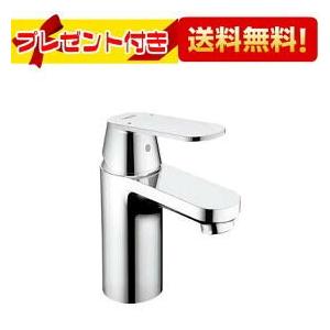 3287800j グローエ ユーロスマートコストポリタン 住宅設備 シングルレバー洗面混合栓 引棒なし クローム 旧型番 32878000 3287800j 設備プラザ