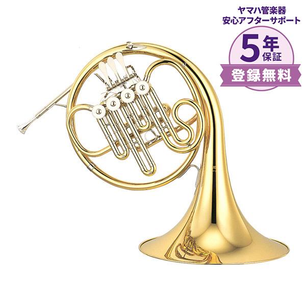 Yamaha ヤマハ Yhr322ii Yhr 322ii ヤマハ ホルン フレンチホルン シングル B Yhr322ii Mt 島村楽器店 超大特価短納期 年国内正規総代理店アイテム