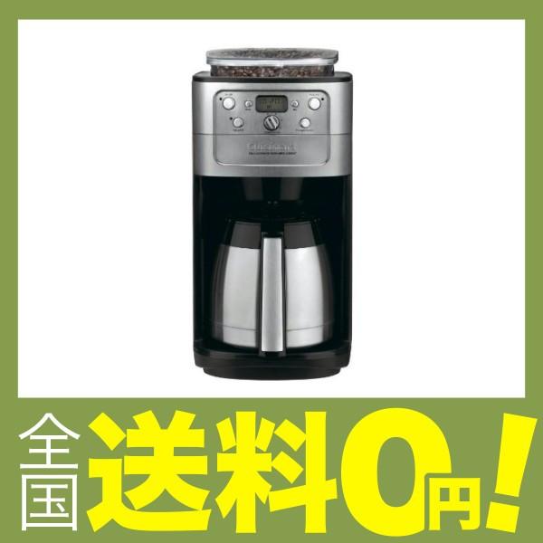 Cuisinart 12カップクイジナートブリューオートマティッククイジナートコーヒーメーカーコーヒーメーカー グラインドドリッパーグラインド ならショッピング ランキングや口コミも豊富なネット通販 更にお得なｔポイントも スマホアプリも充実で毎日どこから