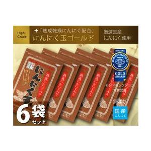 特別栽培国内産にんにく使用 にんにく玉ゴールド にんにく卵黄 60粒入り にんにく卵黄 サプリメント 6袋セット にんにく卵黄 にんにく玉本舗 6 よかねっとはかた ヤフー店