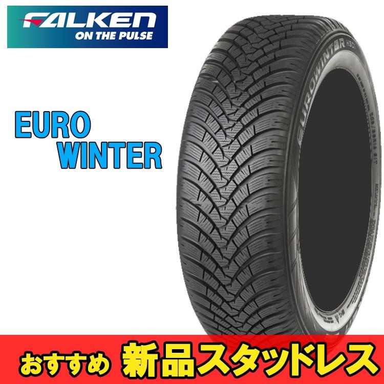 16インチ ユーロウインター ファルケン 205/60R16 HS449 205/60R16 オールシーズン用タイヤ チューブレスタイプ 2本 92H  HS449 HS449 EUROWINTER 店 2本 FALKEN :ofa1909090142:シンシアモール