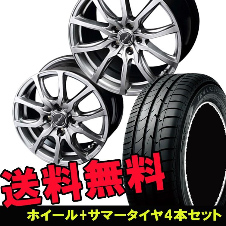 ランキング1位メーカー包装済 185 ホイール 65r15 185 65 15 185 トランパスmpz Toyo トーヨー G52 タイヤ ホイール セット マナレイ スポーツ ユーロスピード G52 4本 15インチ 4h100 5 5j Omb シンシアモール 店人気モデル
