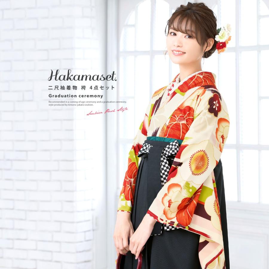 袴セット 卒業式 袴 Japan 橙色 Style ジャパンスタイル 中村里砂 クリーム 赤 橙色 黒 椿 ファッション 梅 重衿付き レディース 日本製 送料無料 Hmset0619m 5925 きもの館 創美苑 開梱設置 無料 の 超安い売れ筋no 1 の