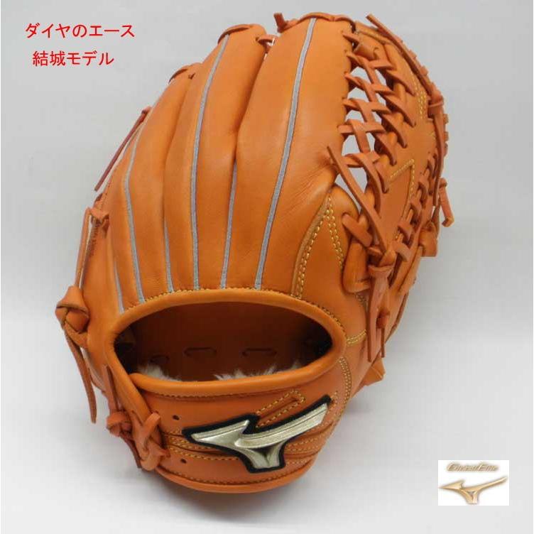 グローバルエリート 1ajgy 1ajgy ａｃｅ 結城モデル ｏｆ ａｃｅ ｄｉａｍｏｎｄ 少年軟式用 ｄｉａｍｏｎｄ ダイヤの エース 1ajgy 野球仲間集合スポーツおおたに 人気特価