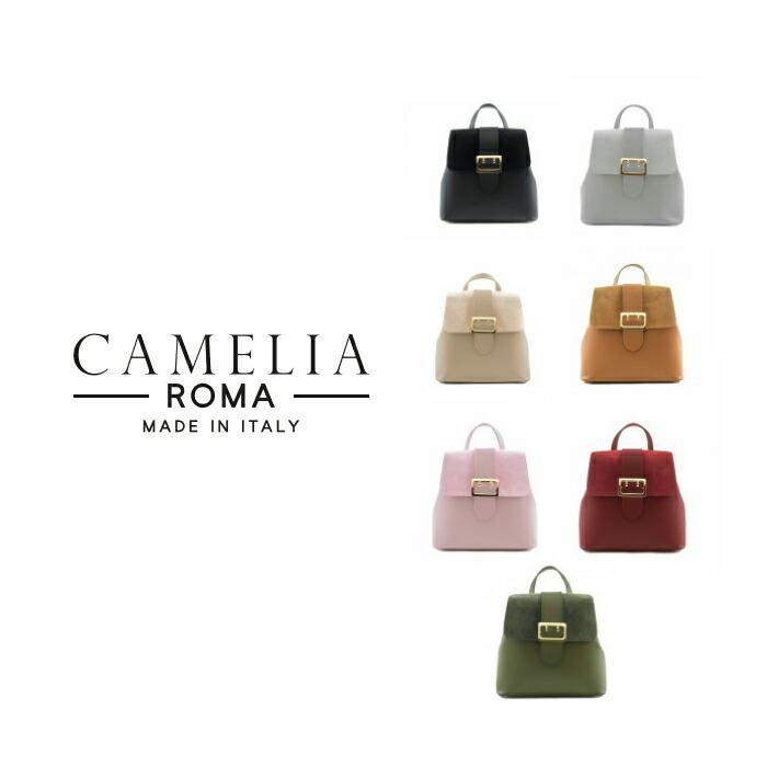 Camelia Roma Roma イタリア カメリアローマ レザーアンドスエードバックパック 7色 鞄 かばん レディース かばん リュック イタリア プレゼント ギフト Zainetto 0016 Zainetto 0016 S S Shop