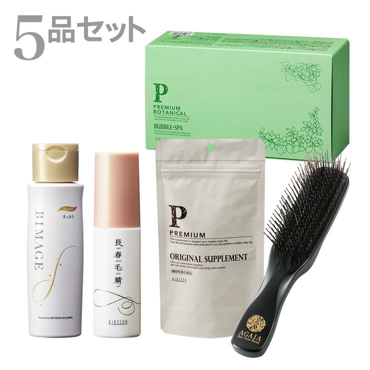 送料無料 シャンプー 女性用 長春毛精バスタイムセット 3 育毛 養毛 脱毛 抜け毛 薄毛 脱毛 ツヤ ハリ コシ ツヤ 女性用 育毛剤 シャンプー サプリメント 003 バイオテック オンラインストア