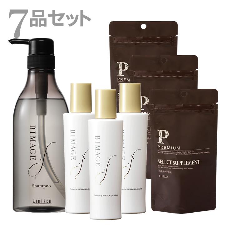 送料無料 女性用 スッキリケア 3ヶ月セット 育毛 養毛 抜け毛 養毛 シャンプー 薄毛 育毛剤 脱毛 ハリ コシ ツヤ 育毛剤 シャンプー サプリメント 003 バイオテック オンラインストア