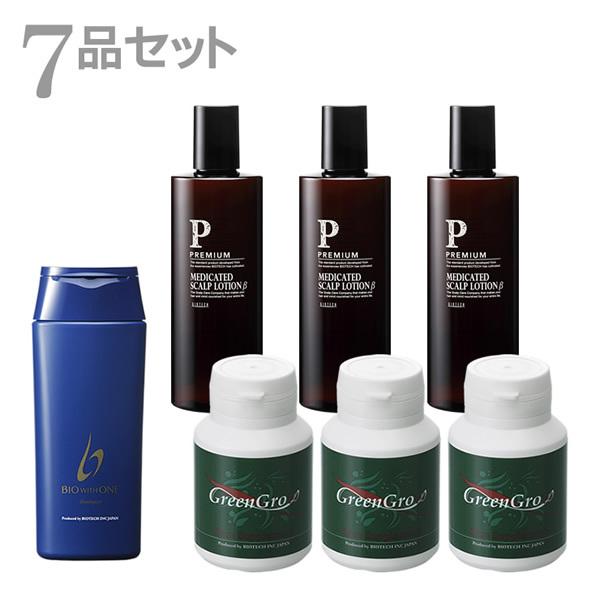 送料無料 男性用 薬用育毛剤 基本ケア 3ヶ月セット 育毛 養毛 抜け毛 薄毛 脱毛 Aga 薄毛 養毛 男性用 育毛剤 シャンプー サプリメント 薬用育毛剤 医薬部外品 002 バイオテック オンラインストア 登場から人気沸騰 人気が高い 激安保証通販