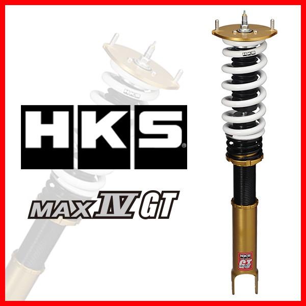 Hks Sjg 車高調 Max4 Gt 車高調 フォレスター Sjg 自動車 12 11 18 06 Af017 0004 002 001 001 N0108 サプライアー
