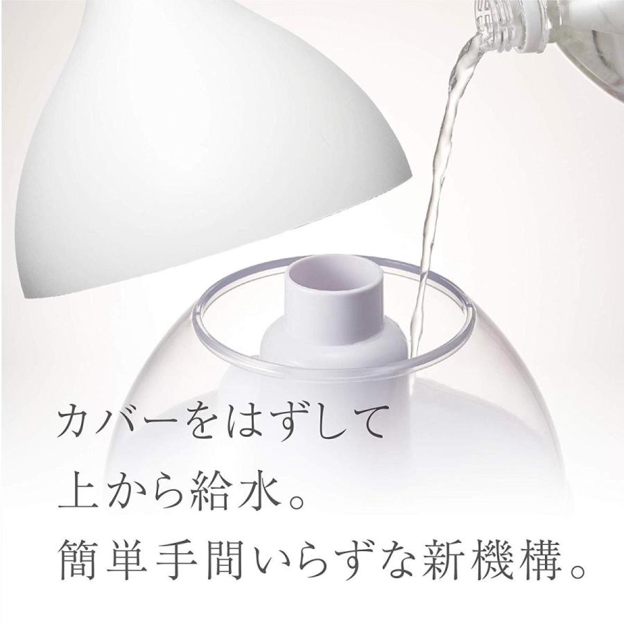Middle ミドル 加湿器 超音波式 カンタン給水 カンタン給水 パールホワイト パールホワイト ドウシシャ 加湿器 高価値セリー Md Kw301tpwh サンセットサンライズ