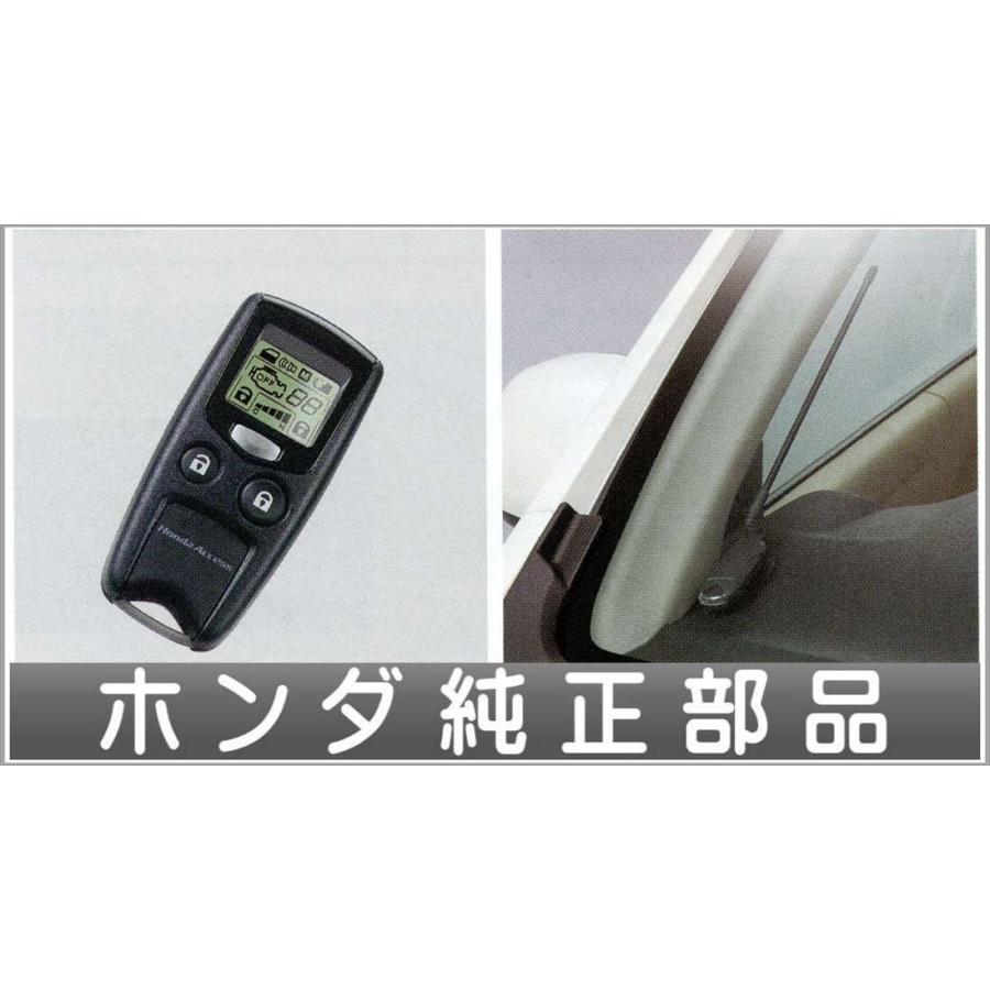 N Wgn リモコンエンジンスターター 自動車 ホンダ純正部品 オプション パーツ オプション ホンダ純正部品 Wand087 スズキモータース Dop Net