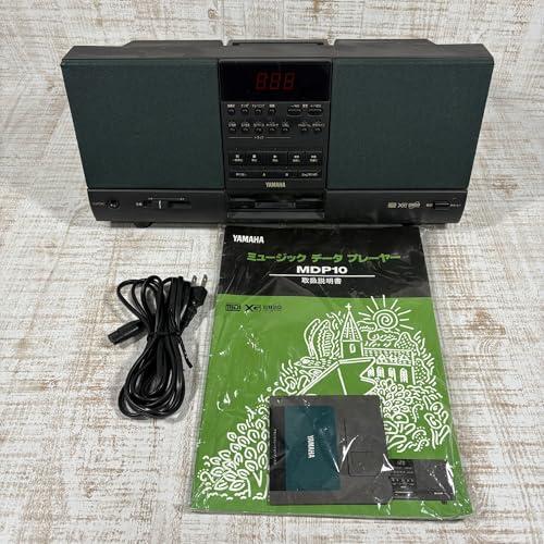 日立 - MDプレーヤー MDP-10 日立 - MDプレーヤー MDP-10