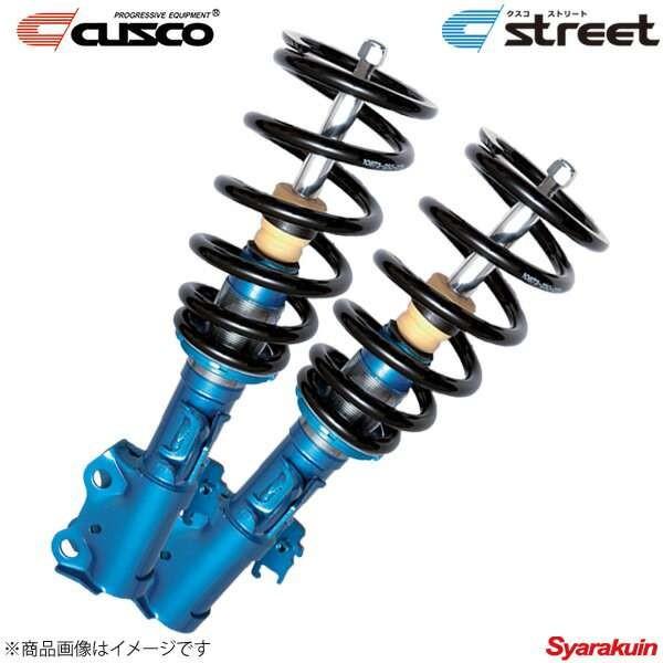 格安大好評 Cusco 自転車 車高調 車高調 クスコ Street Street Ncp30 クスコ 134 62k Cbf Qq E F2 10 車楽院 車 サスペンション サスキット ショッピング店 破格値下げ