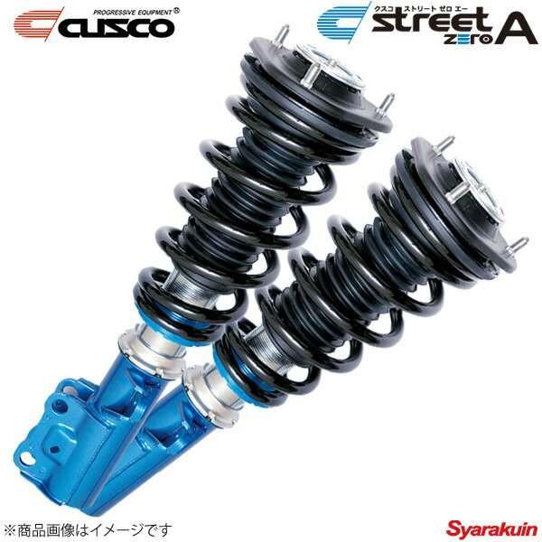 Cusco バイク 車高調 Street Wrx Zero A サスペンション インプレッサ Wrx Gc8 クスコ 売れ筋が最安値挑戦 660 61n Cn Qq E F2 1316 車楽院 ショッピング店