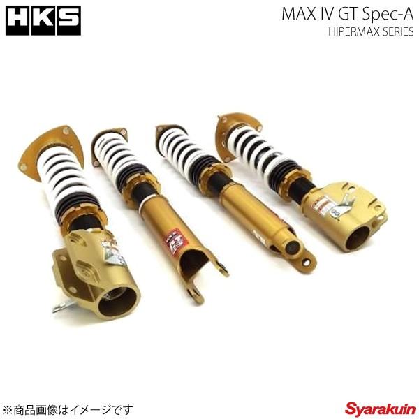 在庫処分大特価高評価 Hks サスペンション Max Sports Iv 車高調 Gt Spec A Wrx Sti 車高調 Vab 14 08 For Sports 車高調 業界最安値挑戦中