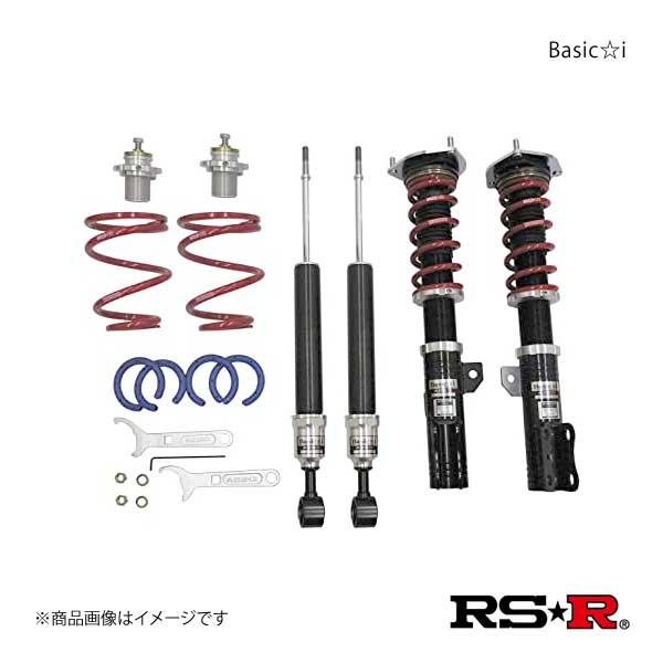 Rs R 車高調 Basic I エスティマ Acr50w 車高調 Rs R 値段が激安抜群 Bait500m Rsr Bait500m Qq E 306 車楽院 Rsr R ショッピング店