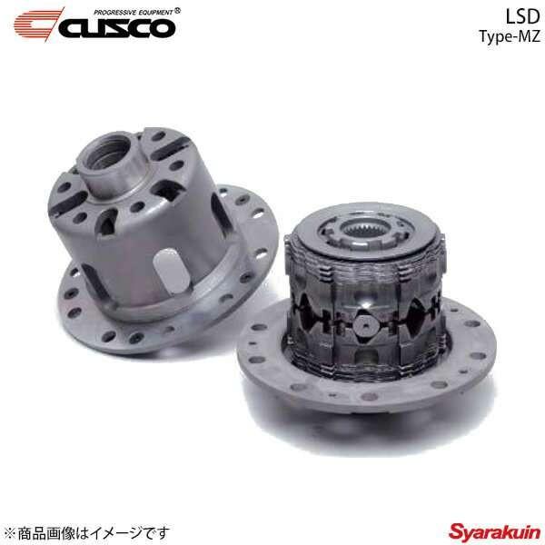 Cusco H59a Lsd Type Mz Kix 1way Kix H59a クスコ オープンデフ Lsd 501 E Qq E F2 1477 車楽院 1way ショッピング店