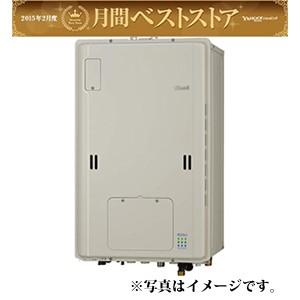 リンナイ ガス給湯暖房熱源機 正直屋 Rufh E2402sab2 6 A 住宅設備 24号 送料無料 全国施工対応のガスショップお気軽にお電話下さい Rufh E2402sab2 6 A 正直屋 ヤフー店