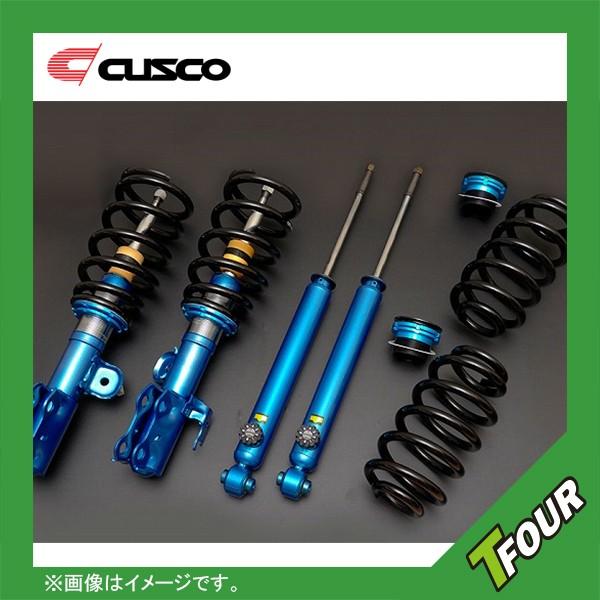 値下げのピノ 車高調 サスキット Hc24s 631 62k Cbf Qq E 6ならショッピング ランキングや口コミも豊富なネット通販 更にお得なｔポイントも スマホアプリも充実で毎日どこからでも気になる商品をその場でお求めいただけます 車 バイク 自転車 Street 足回り