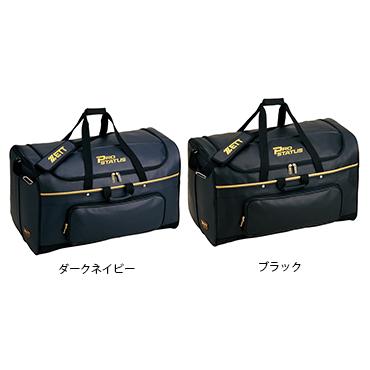 ZETT】 スポーツ ヘルメット兼キャッチャー防具ケース ゼット :bap115 ...