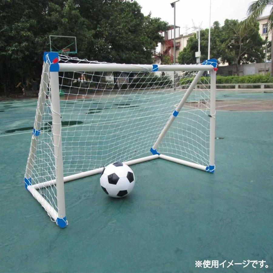 B 4708 サッカー フットサル 同梱 代引き不可 組立式サッカーゴール その他 設備 備品 Ab インテリアネットtakano 35 Off の