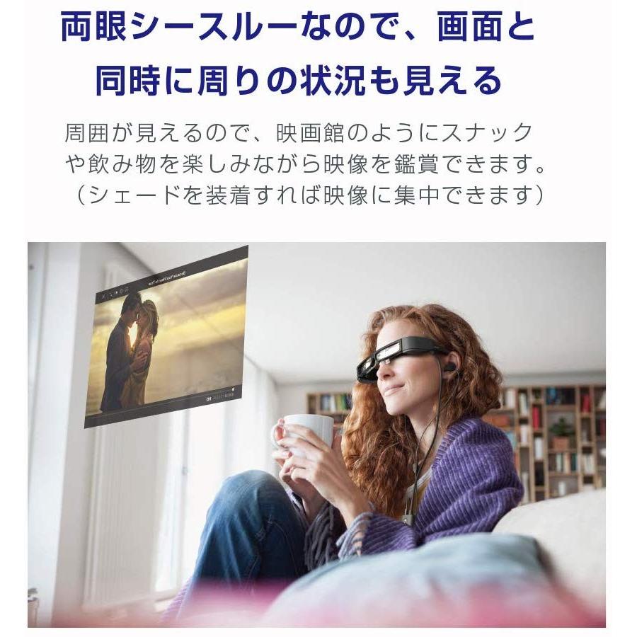Epson Moverio スマートグラス Moverio Androidスマホ直結モデル Bt 30c 009 Takes Shop 爆発的人気超お買い得 全国総量無料で 在庫処分大特価高評価 代引き人気 代引き手数料無料 代引可