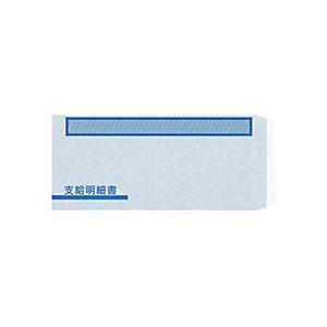 業務用200セット) ニチバン マイタック カラーラベルシール 〔円型 業務用200セット) ニチバン マイタック カラーラベルシール 〔円型