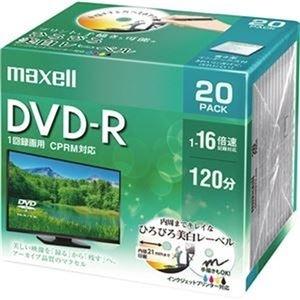Ds まとめ マクセル 録画用dvd R 録画用dvd R 1分1 16倍速 ホワイトワイドプリンタブル Dvdメディア 5mmスリムケース Drd1wpe s Drd1wpe s 1パック 枚 5セット タンタンショップ プラス