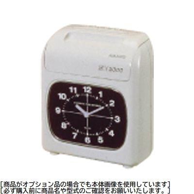 アマノ Xti11 電子タイムレコーダーｂｘ２０００ タンタンショップ Xti11 プラス