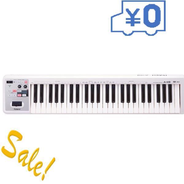 5セット Roland ローランド ローランド 49鍵midiキーボード コントローラー キーボード ホワイト Roland A 49 Wh 円キャッシュバック 49midirolandac05 Techno House