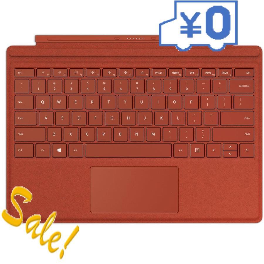 5セット マイクロソフト テレビゲーム Surface Pro Ffp Pr Signature タイプ キーボード カバー ポピーレッド 日本語レイア 円楽天ギフト付 いいスタイル の人気大好評大割引