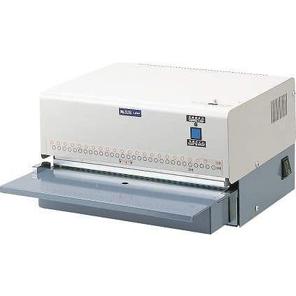 ライオン事務器 No 326 電動式多穴パンチ B5 用 1 54 送料無料 パンチ オフィス用品の販売 てんぶん