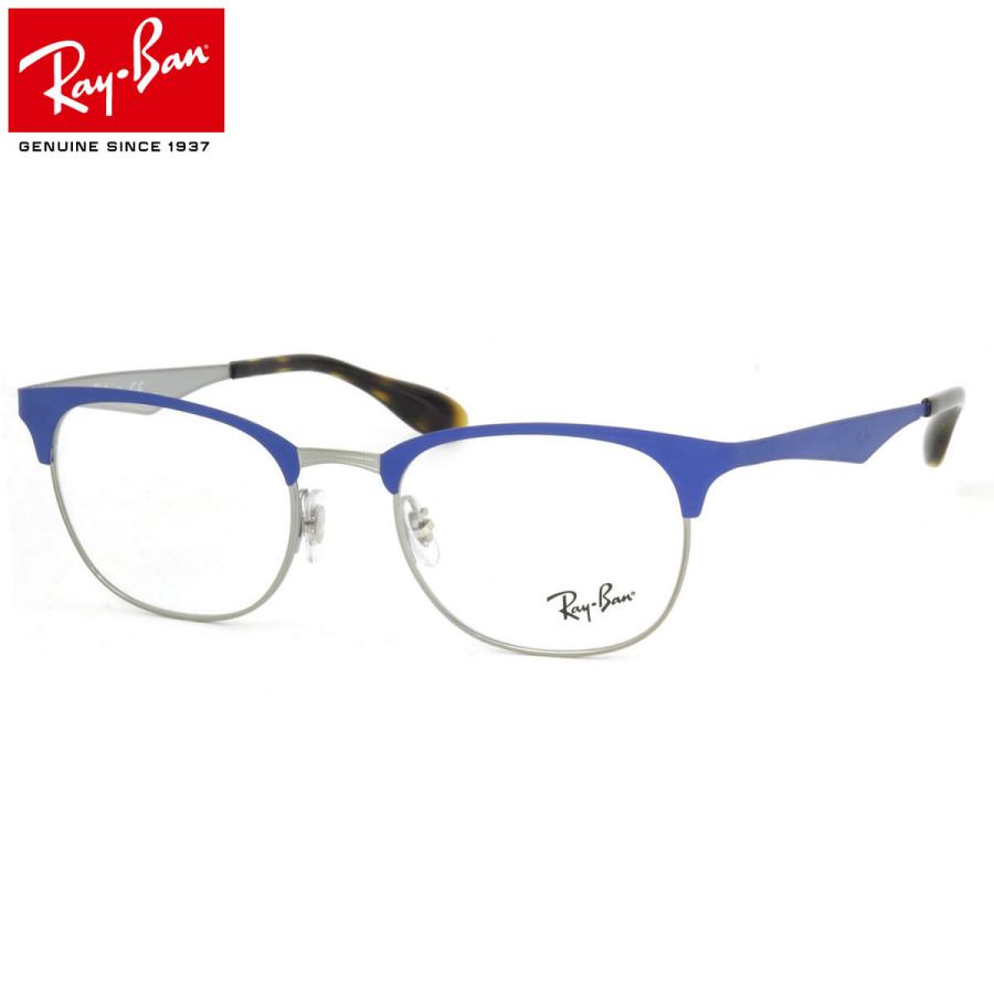 Ray Ban レイバン メガネ 老眼鏡 レイバン メガネ Rx6346 2911 50サイズ ダイエット 健康 シートメタル スクエア Rx6346 2911 50 メガネ サングラスのthats