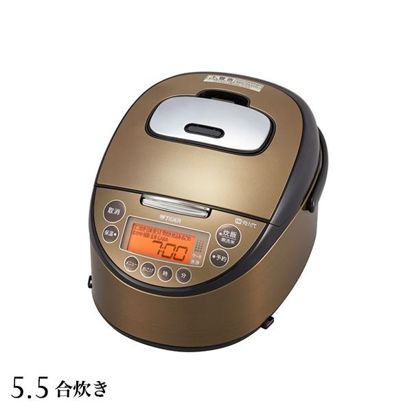炊飯器 5 5合 炊飯器 Ih炊飯器 タイガー Ih炊飯器 Jkt C100tk Jkt C100tk ダークブラウン タイガー魔法瓶 Jkt C100tk タイガー魔法瓶キッチン館