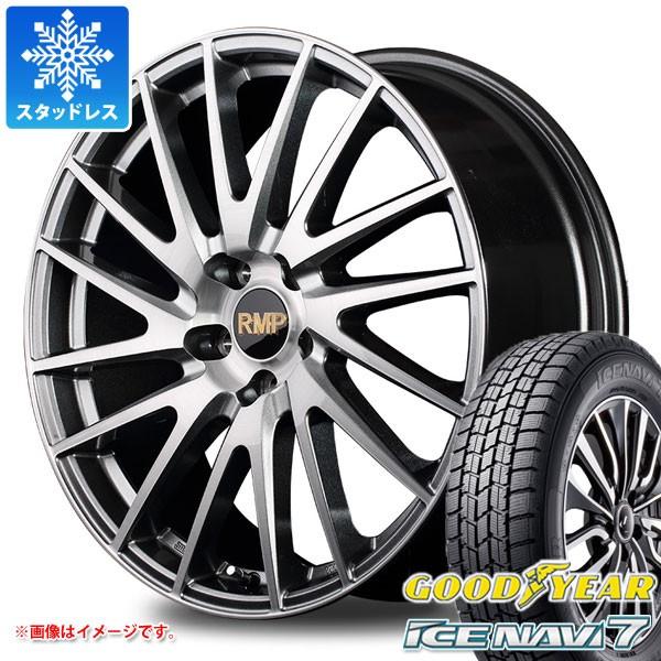 スタッドレスタイヤ 必要品 グッドイヤー アイスナビ7 5 45r17 84q Rmp 自動車 016f ホイール 7 0 17 バイク Rmp16 タイヤ1番