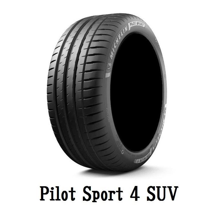 セール 登場から人気沸騰 4 Pilot タイヤ ホイール Suv 255 55r Michelin ミシュラン Sport Yokohama ヨコハマタイヤ Bridgestone ブリヂストン Dunlop ダンロップ Michelin ミシュラン Pirelli ピレリ 各種 Suv Ps4suv 110y Xl 取付け作業出来ます