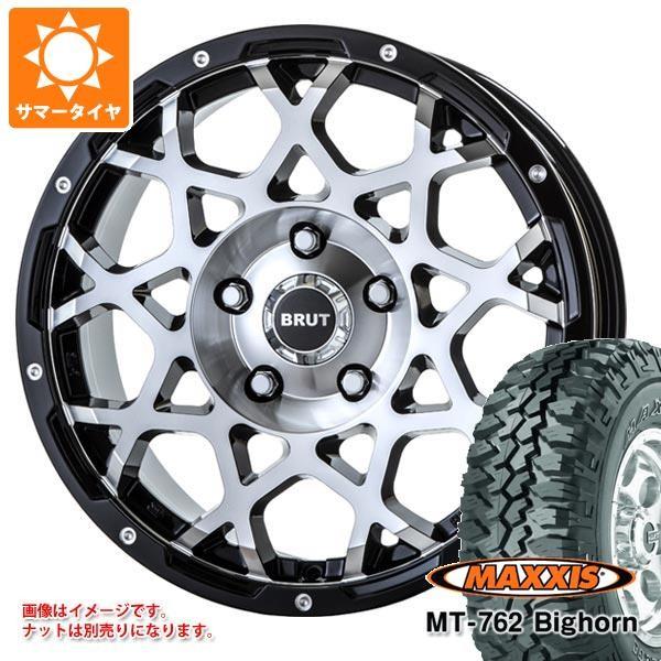 ジープ ラングラー Lt275 70r18 Jk ビッグホーン Jl系用 サマータイヤ マキシス Mt 762 ビッグホーン 125 122q Lt275 70r18 125 122q 10pr アウトラインホワイトレター ブルート Br 55 Mmb Br55mmbw 19554 J27126p タイヤマックス