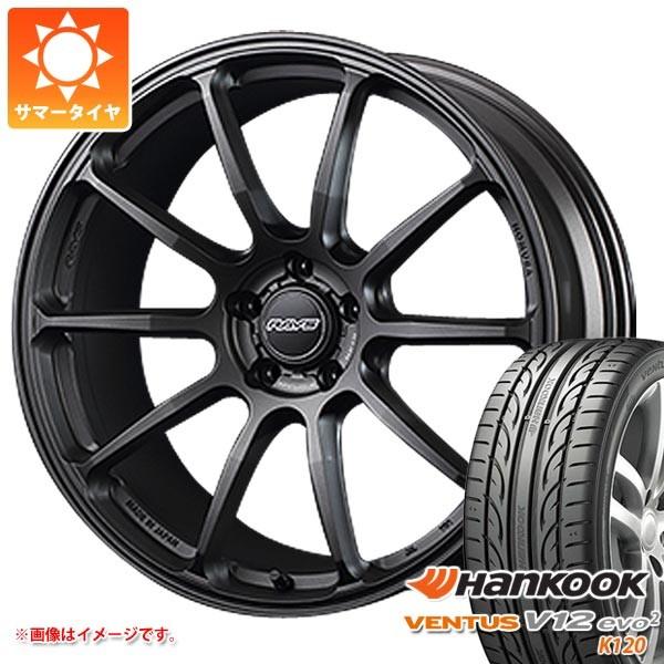 サマータイヤ 自動車 245 レイズ 40r20 99y Xl ハンコック ベンタス V12evo2 ホムラ K120 レイズ ホムラ ヒューガ Hp10 8 5 20 Homp10 22328 タイヤマックス