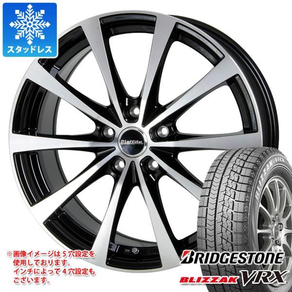 スタッドレスタイヤ ブリヂストン ブリザック Vrx 175 65r15 84q 175 65r15 Le 03 Vrx ラフィット Le 03 5 5 15 Lafile03 タイヤマックス 在庫一掃sale 輝い